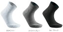 wundou ウンドウ 40 スポーツソックス ショート 無地 メンズ レディース ジュニア キ