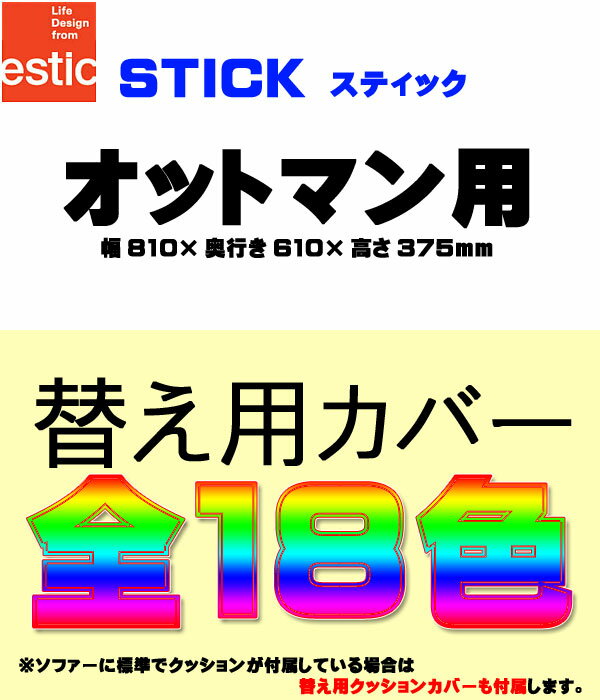 ySzGXeBbN XsK XeBbNwestic SPIGA STICKxIbg} ւpJo...