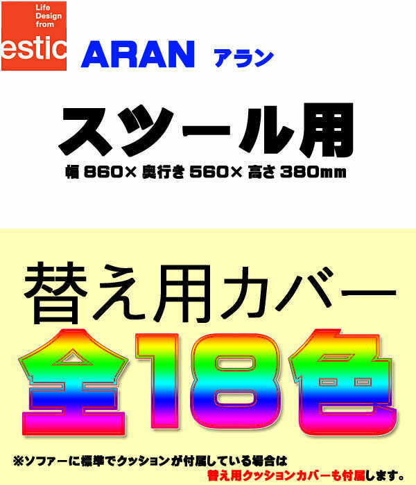 ySzGXeBbN XsK Awestic SPIGA ARANxXc[ ւpJo[ yP06...