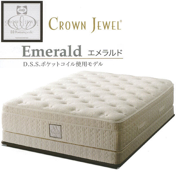 ͰOKǤ ̵ ꡼ إ饦󥸥奨 ɡ ޥåȥ쥹 ڡOFFͲġ smtb-KD 10P05nov10 10P12nov10