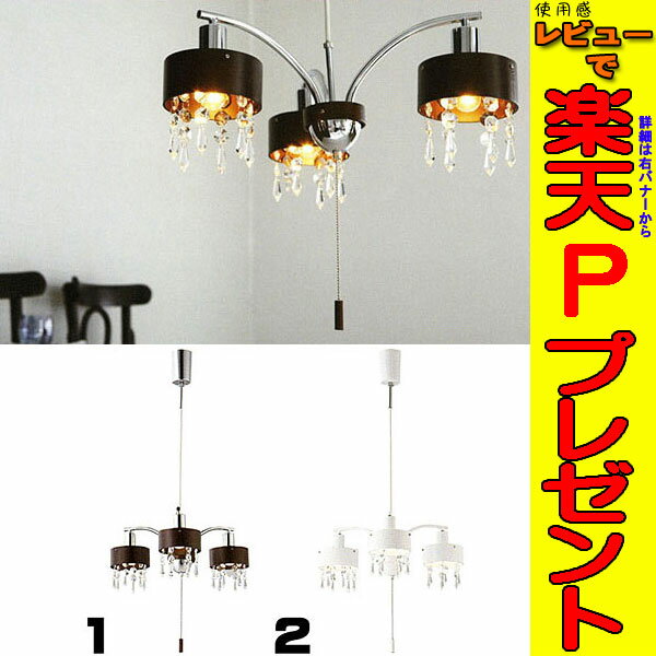 gpr[Łw1000|Cgx ySzj[iwNINAx ceiling light V[...