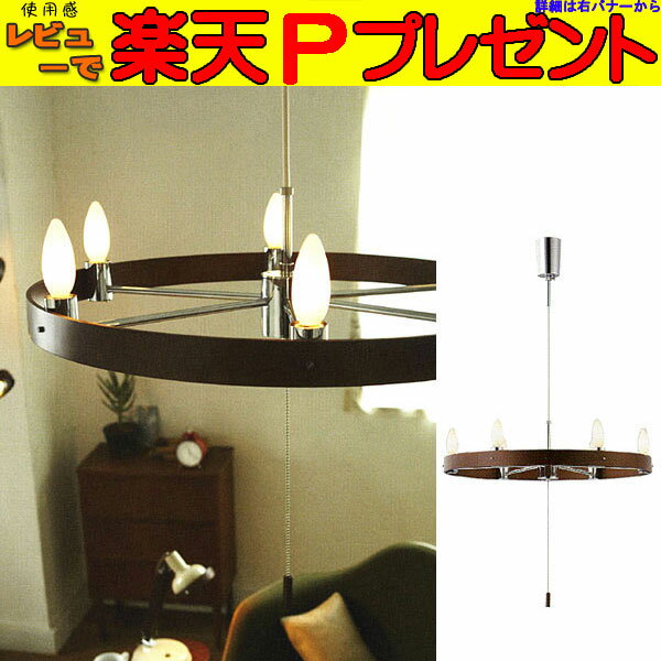 gpr[Łw1000|Cgx ySzI[rbgwORBITx ceiling light V[...
