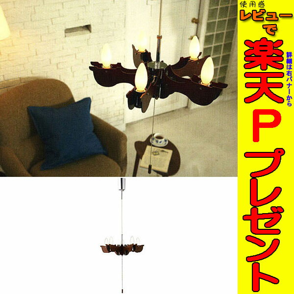 gpr[Łw500|Cgx ySz\tB[wSOPHYx ceiling light V[...