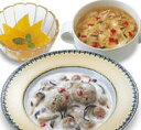 キューピー糖尿病食ユニットカロリーグルメきのことチキンボールのシチューセット
