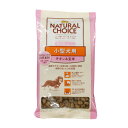 ★サンプル★【ニュートロ ナチュラルチョイス】小型犬成犬用ドッグフード　チキン＆玄米（70g）