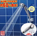 【送料無料!!】【9/1(土)〜10/30(火)ポイント20...