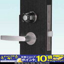 【期間限定!エントリーでポイント10倍!】MIWA防犯サムタ...