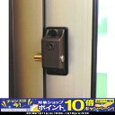 【期間限定!PCエントリーでポイント10倍!】インサイドロッ...