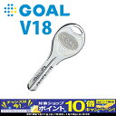 【期間限定!エントリーでポイント10倍!】GOAL(ゴール)...