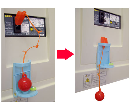 ブレーカー自動遮断装置 スイッチ断ボールII大地震のときブレーカを自動で落とし通電火災を防ぎます！