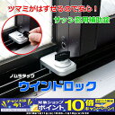【期間限定!エントリーでポイント10倍!】ノムラテック サッ...