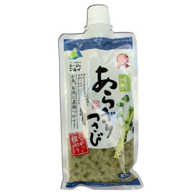 味付 あらぎりわさび「味付けあらぎりわさび」（粗切 ワサビ・山葵）薬味にぴったり（ザルそば、刺身、焼肉など）【味付あらぎりわさび】【あらぎりわさび 通販】