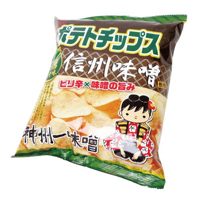 神州一味噌ポテトチップス