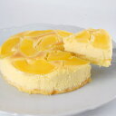 金の林檎クリームチーズケーキ ケーキ りんご 洋生菓子 チー...