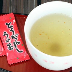 【送料無料】【1,000円ポッキリ】お茶の代わりにとうがらし梅茶★熱いお湯で溶かすだけの簡単粉末茶元祖 とうがらしうめ茶 （48P箱入り）