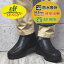 【防水機能】 スリッポン ウォーキング コンフォートシューズ Mens TEXCY (メンズテクシー)TM-7490