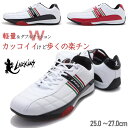 即納 ラーキンス(LARKINS) メンズ スニーカー 軽量...