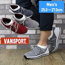 VANSPORT/ヴァンスポーツ バンスポーツ レースアップニットスニーカー スリッポン No.1863