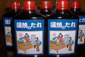 浜名湖うなぎのあいかねうなぎのたれ80cc