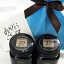 【あいかんギフト20】マヌカハニー20+(250g)×2個セット【楽天_マヌカハニー専門 あいかん本舗 安い・訳あり・manuka honey の通販!】【楽ギフ_包装】【楽ギフ_メッセ】