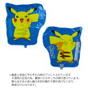 【新】ポケットモンスター ピカチュウ・シ...