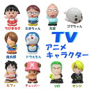 人形すくい テレビアニメ キャラクターシリーズ 【メール便不...