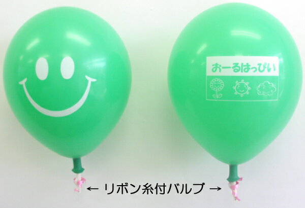 X}CEIWiEʃVN(SD{{tou)