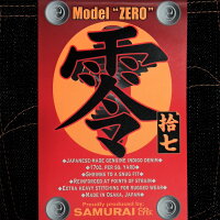 《SAMURAIJEANS》S5000VX零MOD.特ザラ17OZデニム縦落ち美◎【国内送料無料】サムライジーンズ零Mod.カモメステッチ(イエロー)最人気モデルMadeinJAPAN【smtb-TK】