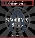 SAMURAI JEANS (サムライジーンズ) S5000VX−21oz 零21oz Mod.スペシャルセルビッチデニム　【smtb-TK】JAPANMADE_fs04gm