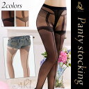 パンティストッキング 柄入り 【2colors】ス