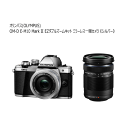 オリンパス OM-D E-M10 Mark II EZダブル...