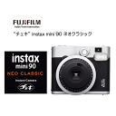 送料490円から■ 新品 富士フイルム “チェキ”instax mini 90 ネオクラシック Black(ブラック) ★ フィルムカメラ インスタントカメラ 【あす楽対象】【オススメ】【即納】
