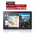 ユピテル MOGGY YPB744 カーナビ ポータブルナビゲーション【あす楽対象】【オススメ