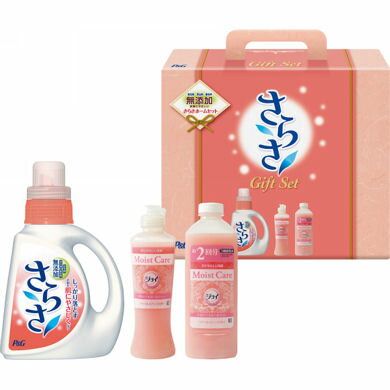 【24%OFF】P&G さらさホーム洗剤セット<PGCS-BM><※【出産内祝い・結婚内祝い・快気祝い初盆志・内祝・お中元・法事引き出物・香典返し】【洗剤ギフトセット】>