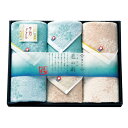 【15%OFF・送料無料】しまなみ匠の彩 今治 タオルギフトセット4P IMM-031【初節句 内祝い】【挨拶状無料】【結婚祝い】