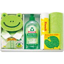 【13%OFF】FROSCH フロッシュ 洗剤ギフトセット(...
