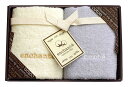 ¡Ú¥¿¥ª¥ë ¥®¥Õ¥È Æâ½Ë ¤´°§»¢ ÁÆÉÊ/30%OFF¡Û enchante (¥¢¥ó¥·¥ã¥ó¥Æ) ¥³¥Ã¥È¥ó ¥é¥¤¥Õ ¥Ï¥ó¥É ¥¿¥ª¥ë2Ë祻¥Ã¥È ¡ã¢¨¡Ú°ú¤½Ðʪ ½Ð»º½Ë¤¤ ·ëº§Æâ½Ë¤¤ ½Ð»ºÆâ½Ë¤¤ Æâ½Ë¤¤ ¤ªÊÖ¤· ¹áŵÊÖ¤· ¥®¥Õ¥È °ú½Ðʪ ½Ð»º½Ë GIFT ¤ª¹áŵÊÖ¤· ²÷µ¤½Ë¤¤¡Û¡ä