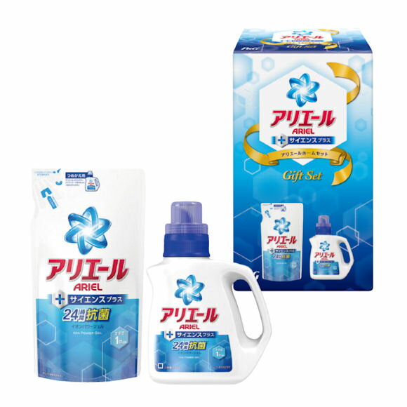 【在庫処分品！送料無料】 P＆G アリエール ホームセット＜PGCA-BS/X＞内祝い お返し 入学内祝い 粗品 出産内祝い 出産祝い ギフト 結婚内祝い 結婚祝い 香典返し 満中陰志 忌明け 法事 快気祝い 洗剤セット ギフトセット 入園内祝 初節句内祝い