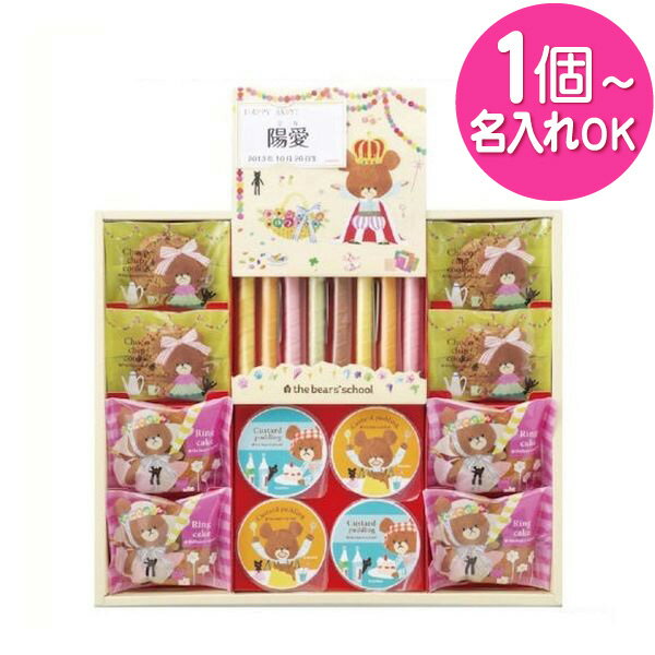 yj Ԃ  1z܂̂WbL[YXC[cMtgij KM?25y[20ԁyjyΕ@َq@XC[c MtgzyoYjzyIWiMtgzy܎Oz