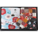 新築祝い お返し 【9%OFF】くろちく フェイス