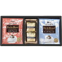 【内祝い お菓子 スイーツ】【40%OFF】マロングラッセ&コーヒーギフト WH-D【お菓子 スイーツ 食品 ギフト】【コーヒー】【詰め合わせ 菓子折り お礼】