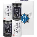 【内祝い お返し・22%OFF】韓国のり&有明味のり KA-20A<※【出産内祝い/出産祝い/出産/ギフト/結婚内祝い/香典返し 満中陰志/結婚式引き出物/法事/快気祝い/引越し 挨拶/粗品】>【ラッピング無料】【引っ越し 品物 ご挨拶 挨拶】
