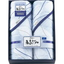 【内祝い お返し・送料無料※沖縄・離島除く・13%OFF】高島ちぢみ キルト敷パット2枚セット TT-1716<※【お中元 出産内祝い/出産/ギフト/結婚内祝い/香典返し/結婚式引き出物/法事/快気祝い/引越し 挨拶/粗品】>【ラッピング無料】【引っ越し 品物 ご挨拶 挨拶】