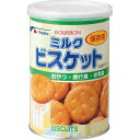 内祝い お返し ブルボン　缶入ミルクビスケット（24缶） 28901 【防災グッズ 食品 非常食 避難セット 引越し 挨拶 粗品】【のし包装メッセージカード対応不可品】