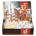 お歳暮 送料無料 ギフト メーカー直送 (沖縄・離島送料別) 絶品 昔なつかしい中華ソバ 富士山麓焼豚ラーメン 【代引き後払い対応不可品※お歳暮以外不可・出荷日11/19~12/25頃】<※【お歳暮/御歳暮/お歳暮ギフト/お年賀/御年賀/寒中見舞い】>