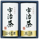 【内祝い お返し・20%OFF】宇治茶詰合せ(伝承銘茶) LC1-20A<※【お中元/母の日/父の日 出産内祝い/おしゃれ/出産/ギフト/結婚内祝い/香典返し/結婚式引き出物/法事/快気祝い/引越し 挨拶/粗品】>【ギフト・ラッピング無料】【入学祝い】