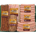 【内祝い ハム・メーカー直送・送料無料】北海道トンデンファームバラエティセット TF-5YS【代引き後払い対応不可品】<※【お返し/食品/出産内祝い/出産祝い/出産/ギフト/結婚内祝い/香典返し/結婚式引き出物/法事/快気祝い/引越し 挨拶/粗品】>