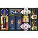 【内祝い お返し・送料無料※沖縄・離島除く・6%OFF】大森...