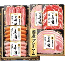 お歳暮 早割 ハム メーカー直送 送料無料 日本ハム 美ノ国ギフト UKI-38【代引き後払