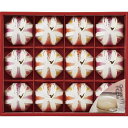 お歳暮 送料無料 送料込 和菓子 お菓子 ひととえ 米こうじ...